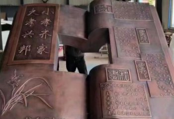 阿拉善盟銅書本雕塑廠家，彩鋼制作，鑄鋼銅書本雕塑制作
