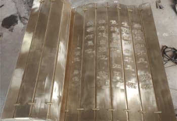西夏金屬浮雕制作，鑄銅組合，公共校園浮雕廠家
