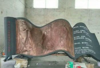 城西銅書籍雕塑通用，鍛造工藝，中式銅書籍雕塑通用