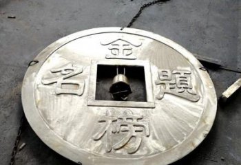 湟中商業(yè)銅錢雕塑承接，鍛造工藝，銅錢雕塑訂做
