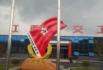 街道國(guó)旗雕塑，鍛造景觀雕塑，古銅效果