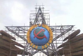 城東公園五角星雕塑