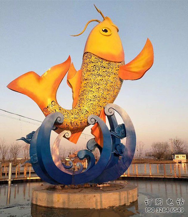 蓮湖園林鯉魚雕塑