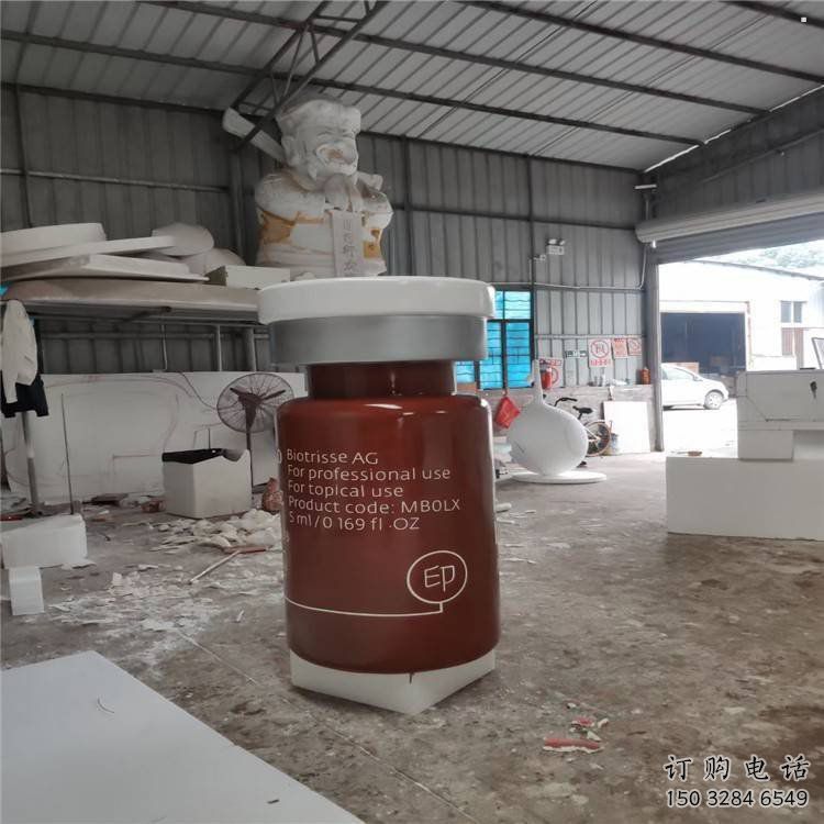 烏魯木齊瓶子雕塑批發(fā)，景觀雕塑，主題玻璃鋼藥瓶子雕塑標(biāo)準(zhǔn)