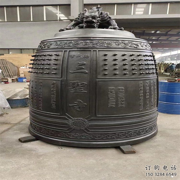 和田三圣寺銅鐘雕塑-鑄銅鐘雕塑-平直形結(jié)構(gòu)