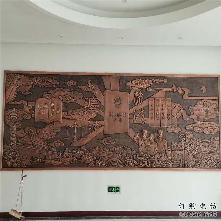 紅河標志浮雕精選，多彩藝術，鍛銅浮雕生產(chǎn)廠家