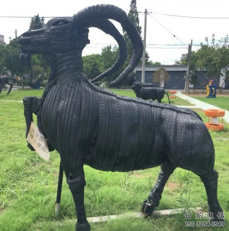 溫州輪胎山羊雕塑供應(yīng)，公園雕塑，鑄銅輪胎羊雕塑供求