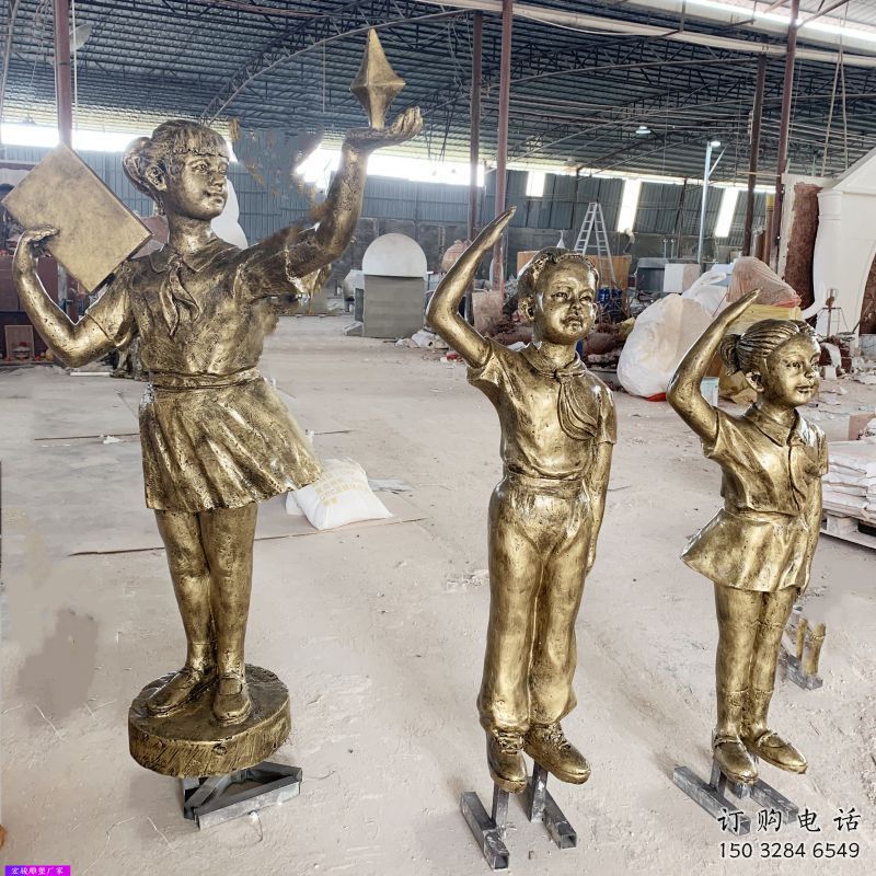 江北學(xué)生少先隊(duì)員雕塑