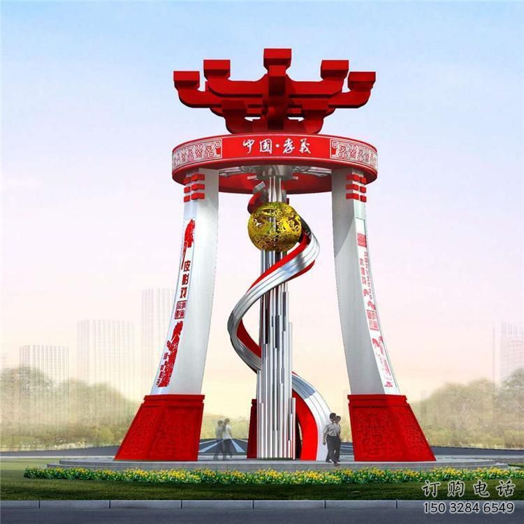 渝中城市精神堡壘雕塑，地標(biāo)文明建筑不銹鋼雕塑