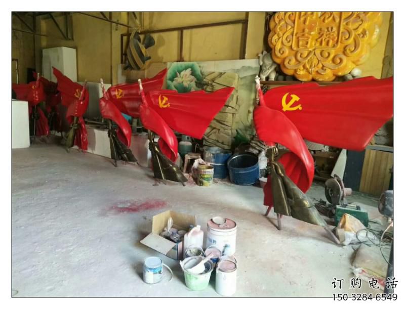 沙坪壩園林國旗雕塑，噴漆黨建雕塑，烤漆形式