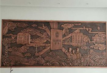 紅河標(biāo)志浮雕精選，多彩藝術(shù)，鍛銅浮雕生產(chǎn)廠家