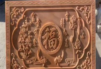 杭州浮雕制造商，室外軟裝，景觀福字浮雕制作廠家