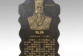 大渡口景觀浮雕供應(yīng)，校園雕塑，鑄銅人物浮雕供求