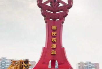 沙坪壩棗字精神堡壘雕塑，廣場(chǎng)不銹鋼雕塑