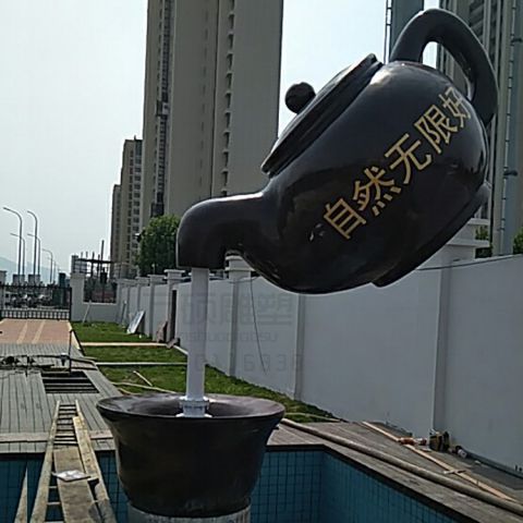 大型水壺雕塑 商業(yè)街廣場(chǎng)雕塑 古銅色擺件